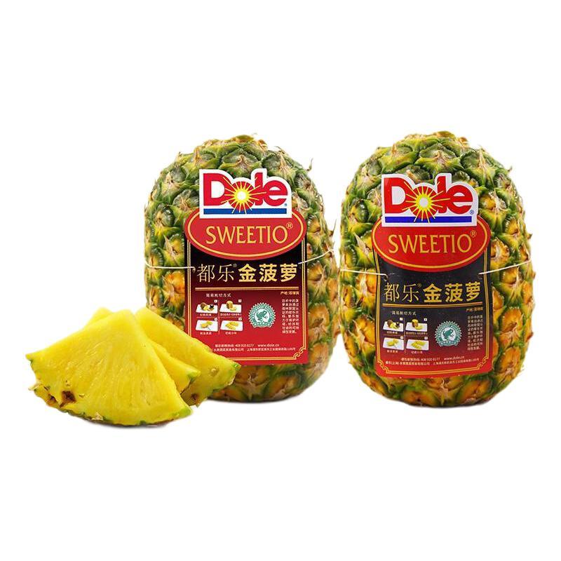 Dole 都乐 中果 金菠萝 单果约800g 2粒