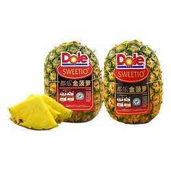 Dole 都乐 无冠金菠萝 单果约900g*2粒
