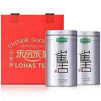 乐品乐茶 绿茶雀舌 特级200g 2024明前礼盒装茶叶新茶春茶嫩芽自己喝送长辈