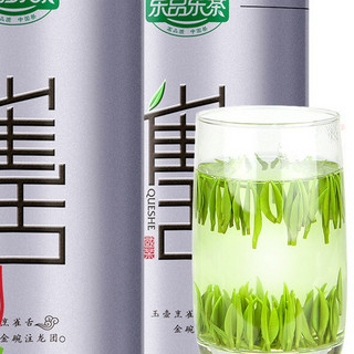 乐品乐茶 特级 雀舌 200g 礼盒装