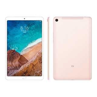 Xiaomi 小米 平板 4 Plus 10.1英寸 Android 平板电脑(1920x1200 dpi、高通骁龙660 AIE、4GB、128GB、LTE版、金色)