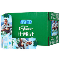 88VIP：SalzburgMilch 萨尔茨堡 纯牛奶低脂1.5%乳脂1L*12盒奥地利进口学生早餐奶补钙