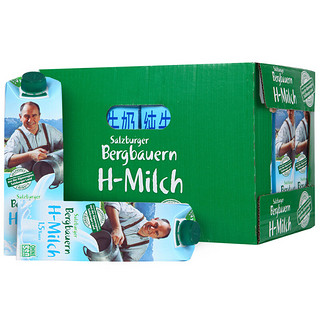 88VIP：SalzburgMilch 萨尔茨堡 纯牛奶低脂1.5%乳脂1L*12盒奥地利进口学生早餐奶补钙