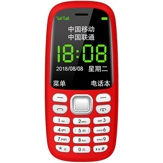 K-TOUCH 天语 3310T 老人手机 移动联通2G 红色