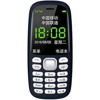 K-TOUCH 天语 3310T 老人手机 移动联通2G 深蓝色