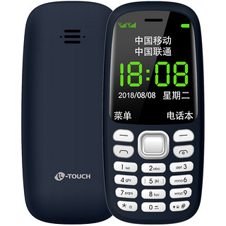 K-TOUCH 天语 3310T 老人手机 移动联通2G 深蓝色