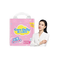 CARE DAILY 凯儿得乐 丝薄系列 拉拉裤 XXXL24片*4包