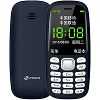 K-TOUCH 天语 3310T 老人手机