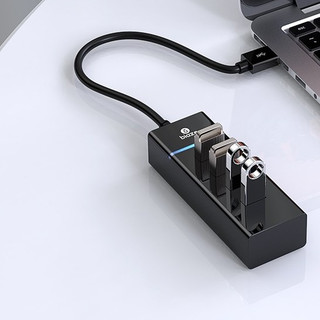Biaze 毕亚兹 HUB7 USB 3.0 4口集线器 黑色