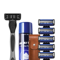  YINGJILI/英吉利 五层刀片 男士剃须刀套装+刀架+刀头