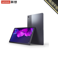 Lenovo 联想 K11 11英寸平板电脑 4GB+64GB