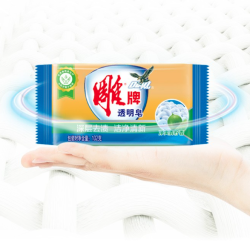 雕牌 透明皂 深层去渍净爽青柠 家用肥皂 102g