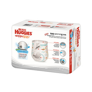 HUGGIES 好奇 魔法系列 拉拉裤