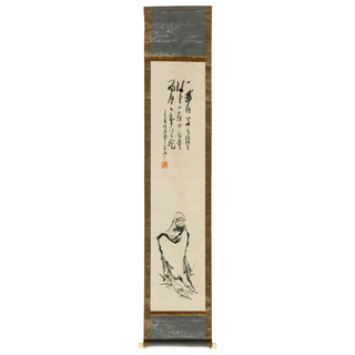 中国嘉德 (释)博云逸翁 达摩像 100×22cm 纸本