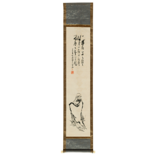 中国嘉德 (释)博云逸翁 达摩像 100×22cm 纸本