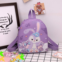 Disney 迪士尼 幼儿园可爱小背包卡通星黛露