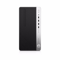 HP 惠普 Prodesk 480G6 商用台式机 黑色(酷睿i7-9700、RX 550 4G、8GB、512GB SSD+1TB HDD、风冷)