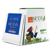 贵茶 特级 绿宝石高原绿茶 30g
