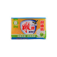 雕牌 透明皂 245g*2块 净爽青柠香