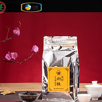 中茶 海堤特级乌龙茶特选肉桂袋装 250g