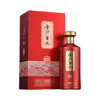 JINSHA 金沙 古悦酒 喜悦 53%vol 酱香型白酒 500ml 单瓶装