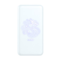 aigo 爱国者 Z1 移动电源 中国龙白色 10000mAh Type-C/Micro-B 10.5W 双向快充