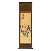 中国嘉德  (释)松山 布袋和尚图 123×42cm 绢本