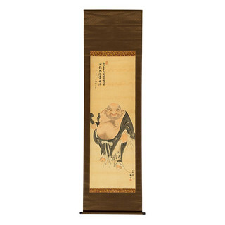 中国嘉德  (释)松山 布袋和尚图 123×42cm 绢本