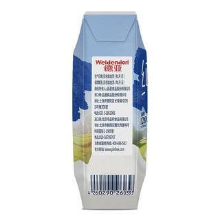 Weidendorf 德亚 低脂高钙纯牛奶 200ml*18盒