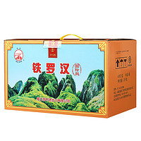 中茶 一级 铁罗汉 国际版 60g*50盒