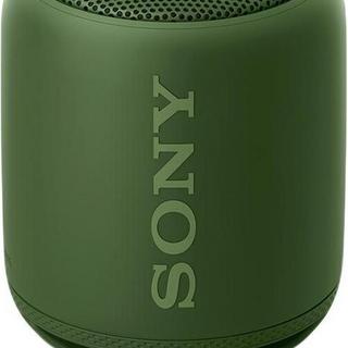 SONY 索尼 重低音 SRS-XB10 户外 蓝牙音箱 绿色