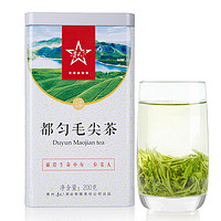 贵天下 一级 都匀毛尖茶 200g