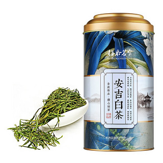 梅府茗家 特级 安吉白茶