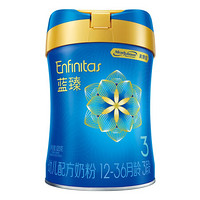 88VIP：ENFINITAS 蓝臻 婴儿奶粉 4段 800g*4罐