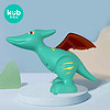 可优比（KUB）磁力拼装恐龙玩具翼龙仿真动物玩具女孩男孩儿童礼物 翼龙飞飞DBL-8201B