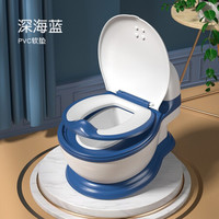 开优米男女宝宝仿真坐便器儿童如厕马桶加大号便盆训练尿尿盆 深海蓝PVC软垫款