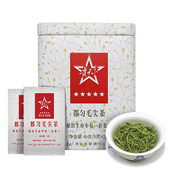 贵天下 一级 都匀毛尖茶 66g