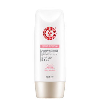 Dabao 大宝 集萃美白防晒露 SPF30 PA++ 75g*2