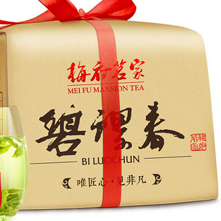 梅府茗家 碧螺春 250g