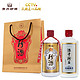 KWEICHOW ZHENJIU 贵州珍酒 珍品 53度 酱香型白酒 500ml