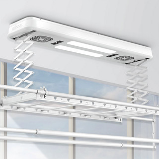 micoe 四季沐歌 流光系列 M-HZ004F-L 智能电动晾衣架 2.35m 瓷白色