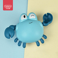 PLUS会员：beiens 贝恩施 儿童玩具 宝宝戏水洗澡沐浴玩具 浴缸发条戏水小螃蟹可360°旋转前进QC04蓝色