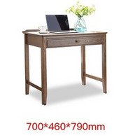 治木工坊 B-SZ03A 美式黑胡桃色电脑桌 单抽款 0.7m
