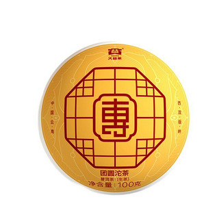 TAETEA 大益 团圆沱茶组合装 2口味 100g*2沱（普洱生茶100g+普洱熟茶100g）