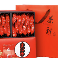 茗山生态茶 正山小种雅韵礼盒 150g*2盒