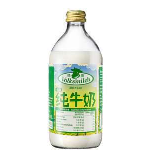 Volksmilch 德质 低脂纯牛奶 490ml*6瓶