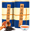 茗山生态茶 正山小种 150g*2罐