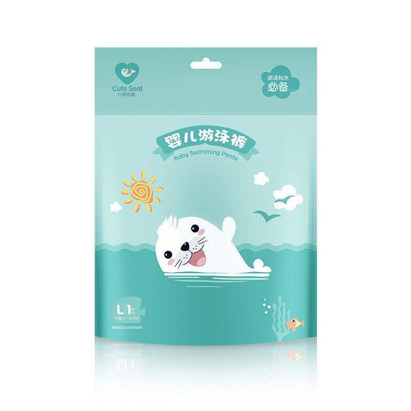 Cute Seal 小萌希奥 游泳拉拉裤