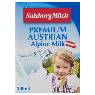 SalzburgMilch 萨尔茨堡 全脂纯牛奶 200ml*12盒*2箱