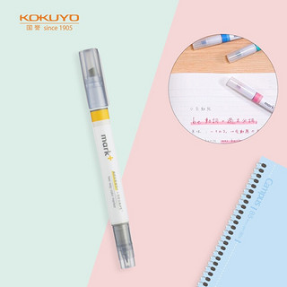 KOKUYO 国誉 mark+彩色荧光笔划重点标记记号笔学生用双头灰色系 PM-MT201YM 黄色/灰色 1支装